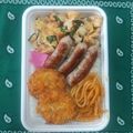 2児ママみきてぃ's cooksnap of when they made にら卵はあの調味料でっ！.