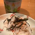 ゆなっちママ's cooksnap of when they made 大根と明太子のサラダ.