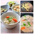runa10's cooksnap of when they made うちの味☆味噌汁や豚汁に♪温活＆風邪対策.
