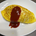 チャオチャオーちゃん's cooksnap of when they made 【楽めし】ひき肉と玉ねぎのオムレツ.