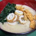諭梨奈's cooksnap of when they made 玉ねぎ×豆乳の和スープ.