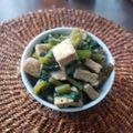 ふか谷's cooksnap of when they made 大根葉と油揚げのじゅわ〜♪.