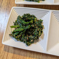 るふなぐま's cooksnap of when they made 基本のほうれん草の胡麻和え.