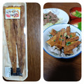 よちりん's cooksnap of when they made 穴子丼をわさびで♪.