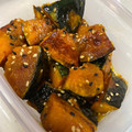 miumini's cooksnap of when they made 南瓜の和風マリネサラダ＊お弁当.