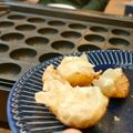 ＊yuki＊0811's cooksnap of when they made ✾たこ焼き器で焼売✾(低糖質Ver.も).
