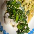 えみらくる's cooksnap of when they made 蒸し鶏とにらの旨辛ダレ.