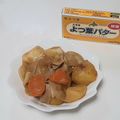 ポニーリボン's cooksnap of when they made 殿堂入り☆北海道♪バタみそ肉じゃが.