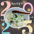 yukakobi☆'s cooksnap of when they made 子供も大好き♡美味しい七草粥.