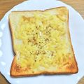 ＊なぁ＊'s cooksnap of when they made ハニーチーズトースト.
