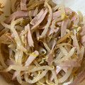 もももすけ＋'s cooksnap of when they made もやしとハムの中華和え.