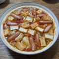 ポニーリボン's cooksnap of when they made だしうま！洋風白だしトマト鍋.