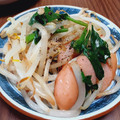 ひっこ's cooksnap of when they made 菜花ともやしのガリバタ黒胡椒炒め.