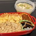 mahorou's cooksnap of when they made 豆腐そぼろのヘルシー三色丼.