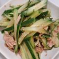 ヨシヨッシー's cooksnap of when they made きゅうりとツナの和え物.