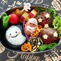 Aloha☆★'s cooksnap of when they made ハロウィン弁当にも♥蜘蛛の巣の卵焼き.