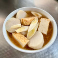 azbjbn's cooksnap of when they made 里芋と厚揚げとねぎのお味噌汁♪.