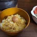 ※ぴーまん's cooksnap of when they made 梅干したまごかけご飯.