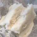 まめたん's cooksnap of when they made レンジで超即席♪【米粉パン】.