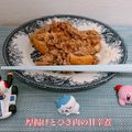 ゆういちゆうか's cooksnap of when they made 簡単な厚揚げとひき肉の甘辛煮.