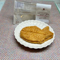 まこさんど's cooksnap of when they made たいやきを半分に分ける方法☝横に切るのよ.