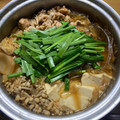 バンビーノ☆'s cooksnap of when they made 簡単本格！ 自家製スープのキムチ鍋！.