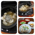 よちりん's cooksnap of when they made 里芋の炊き込みご飯☆じゃこの旨味プラス.