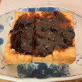 きゃろぽて's cooksnap of when they made 厚揚げの胡麻みそ焼き.