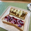 ビートルズ食堂's cooksnap of when they made 練乳とジャムのトースト.