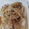 ぴょん大吉's cooksnap of when they made マキシマ蒸し鶏.