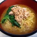 naocolin's cooksnap of when they made 激ウマ担々麺がこんなに簡単に！！.