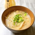 のんべぇヒロ's cooksnap of when they made もやしと薄揚げ舞茸のお味噌汁.