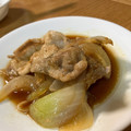 みすたあ☆'s cooksnap of when they made ☆決め手は黄金比タレ☆豚のしょうが焼き.