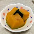 食欲旺盛な大学生's cooksnap of when they made 20年作っているかぼちゃの煮物.