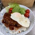 ミアンミアン's cooksnap of when they made ハワイアン☆ロコモコ☆ハンバーグ丼.