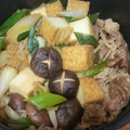 クックM96XDX☆'s cooksnap of when they made すき焼き風鍋(1人用).