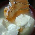 クック7FNN0F☆'s cooksnap of when they made 殻付えびでも◎！ウチワエビと豆腐の味噌汁.