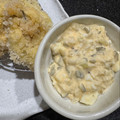 TeaChan214's cooksnap of when they made ピクルス使用♪我が家のタルタルソース♡.