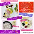 しーくれっと・らいふ's cooksnap of when they made ポン酢で☆冷しゃぶ☆サラダ.