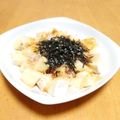 ドルフィンサーモン's cooksnap of when they made レンジで絶品！ふわとろ♪豆腐チーズおかか.