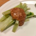 ナカミチ's cooksnap of when they made 簡単！酢味噌＆辛子酢味噌の作り方.