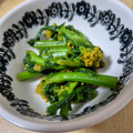 めぐぅぅ～'s cooksnap of when they made 菜の花のからし和え☆うちの副菜.