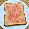 ＊なぁ＊'s cooksnap of when they made 意外?!トーストアレンジ♡.