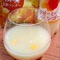 島子☆'s cooksnap of when they made 夏にピッタリ✨お洒落ジュース🍹.
