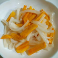 つよまり's cooksnap of when they made 簡単♡今が旬の柿と大根でさっぱりなます☆.