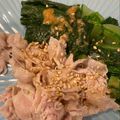 大熊猫さん's cooksnap of when they made 感動♪ロメインレタスの冷しゃぶサラダ.