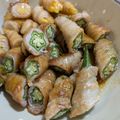 キヨタロウ's cooksnap of when they made 【夏バテ予防】オクラの豚バラ巻き.