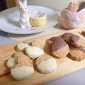 ぷっくりさん。's cooksnap of when they made ホノルルクッキー風ショートブレッド.