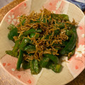 こうせい(=ﾟωﾟ)ﾉ's cooksnap of when they made ピーマンとちりめんじゃこの山椒炒め.