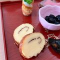 ゆうたつママ's cooksnap of when they made ハチミツを使って！●おせち・伊達巻●.